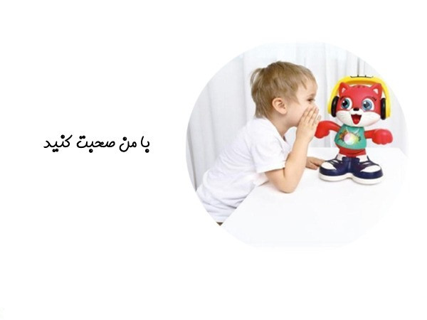 گربه رقاص هولا تویز مدل E721