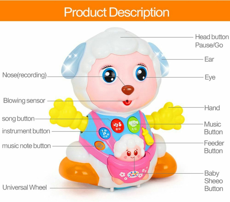 بره موزیکال هالی تویز Hulie toys