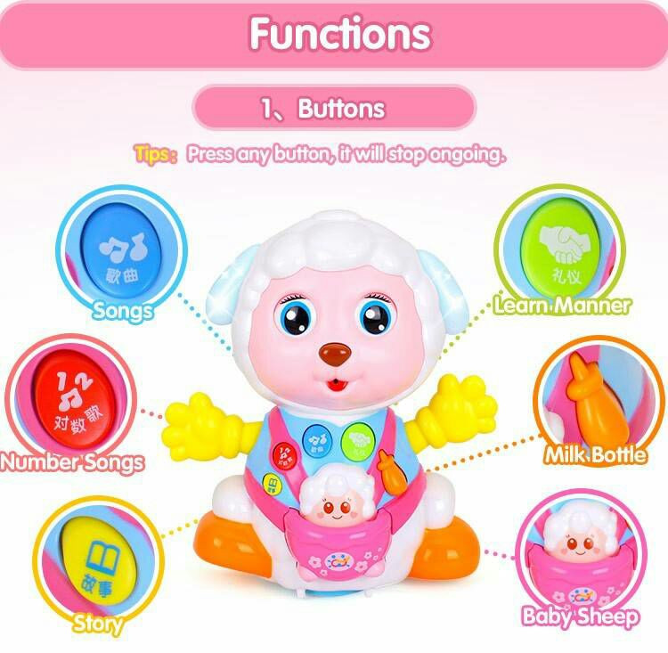 بره موزیکال هالی تویز Hulie toys
